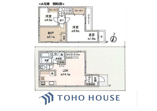 間取りを拡大表示