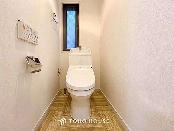 トイレを拡大表示