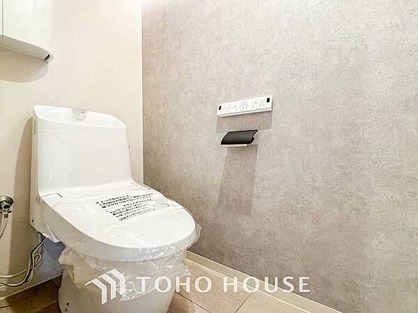 トイレを拡大表示