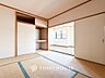 和室：来客時や一息つきたいときなどに利用できる用途多様な空間です。