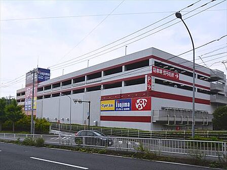 毎日の食卓を飾る食料品を買い求めやすい価格でお買い物ができます。マツモトキヨシ、ノジマ併設で便利