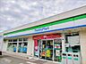 周辺：24時間営業ですので急なお買い物に便利ですね。