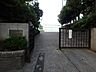 周辺：美しが丘中学校