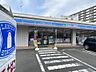 周辺：24時間営業ですので、急な買い物に便利です。