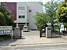 周辺：久木小学校