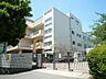 周辺：横浜市立六ツ川中学校