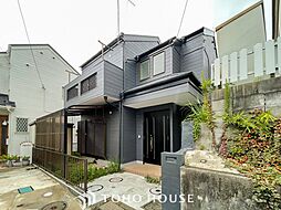 横浜市営地下鉄ブルーライン 上永谷駅 徒歩32分