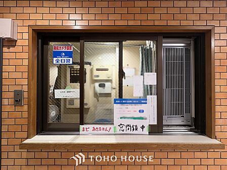 快適な暮らしを守る安心の管理体制です。