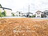 外観：忙しく過ぎゆく日常を置き去るほど、ゆったりした時間が流れる住環境。