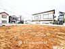 外観：閑静な住宅地で小さなお子様がいるご家族にも安心な住環境が魅力です。