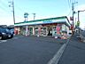 周辺：24時間営業ですので、急な買い物に便利です。