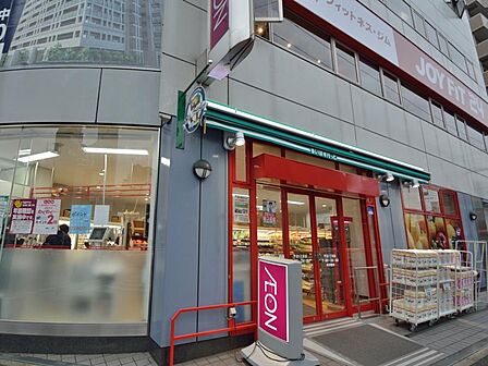 イオン系列の小型スーパー。食品、雑貨等、生活に必要なものをコンパクトに手に入れることができます。