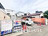 外観：陽光に愛され、環境に恵まれた邸宅は、月日が経っても「オンリーワン」に輝き続けるでしょう。