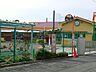 周辺：幼稚園には畑があり、じゃがいも・さつまいも・らっかせいを植え、収穫を楽しみます。