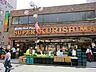 周辺：新鮮な野菜、鮮魚、精肉など安全な食材を追求。お客様にご満足いただける価格とボリュームで商品をご用意しています。