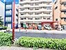 外観：ここから始まる「日常」はご家族にとって大切で貴重な時間。