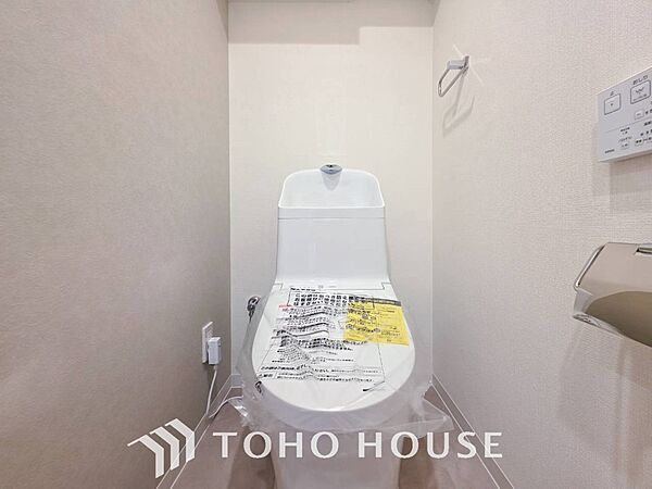 トイレを拡大表示