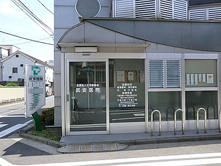 循環器科と消化器科を中心とする内科クリニック。デイサービスや訪問診療も積極的に行っています。