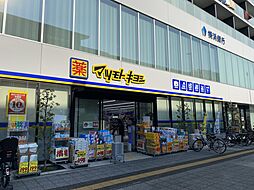 周辺施設の画像