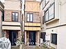 外観：爽やかな青空の下に贅沢なほどに降り注ぐ陽光、豊かな居住性と、クオリティが見事に調和した住空間。