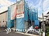 外観：上質な時間を育む暮らしのメインステージです。