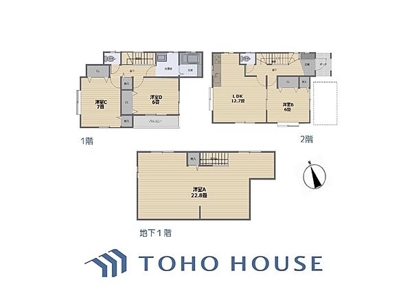 間取りを拡大表示