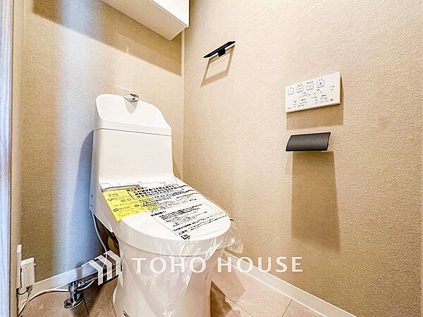 トイレを拡大表示