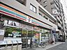 周辺：24時間営業ですので急なお買い物に便利ですね。