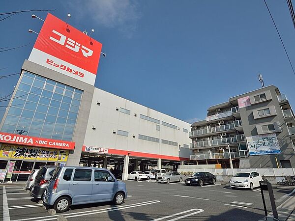 周辺を拡大表示