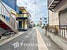 外観：前面道路含む現地写真『快適』は「家」と「街」と「環境」が調和した時に訪れるだと改めて感じさせてくれます。
