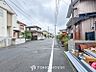 外観：前面道路含む現地写真『快適』は「家」と「街」と「環境」が調和した時に訪れるだと改めて感じさせてくれます。