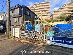 相鉄本線 二俣川駅 徒歩12分