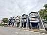 外観：閑静な住宅地で小さなお子様がいるご家族にも安心な住環境が魅力です。