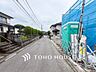 外観：落ち着きのある閑静な住宅街。きっとここからご家族のかけがえのない想い出が作られることでしょう。