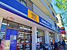 周辺：期間限定サービスも豊富、宅配サービスも行っているレンタルショップ。お安めの料金設定が人気のようです。お得なキャンペーンも見逃せません。