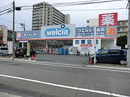 周辺施設の画像