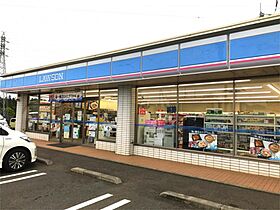 パーチェ  ｜ 茨城県土浦市木田余東台１丁目（賃貸アパート1LDK・2階・39.35㎡） その19