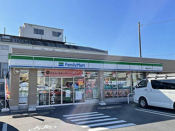 画像15:ファミリーマートまで650m