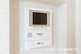 リヤン 202 ｜ 茨城県土浦市木田余東台４丁目（賃貸アパート1LDK・2階・43.79㎡） その12