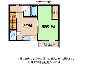 旭ルーミー湖北5号館 202 ｜ 茨城県土浦市湖北１丁目（賃貸アパート1K・2階・30.22㎡） その2