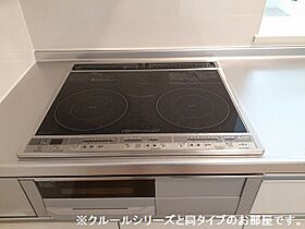 ストーンステージ水野 204 ｜ 茨城県石岡市石岡２丁目（賃貸アパート1LDK・2階・50.96㎡） その22