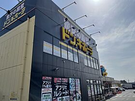 リナージュA 101 ｜ 茨城県土浦市板谷６丁目（賃貸アパート1LDK・1階・44.18㎡） その14