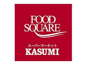 駅すぐ近くグリーンピア 106 ｜ 茨城県土浦市港町１丁目（賃貸アパート1K・2階・23.66㎡） その16