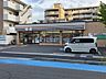その他：セブンイレブン神戸北青木4丁目店約110ｍ