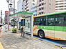 周辺：東二丁目バス停まで（200m）