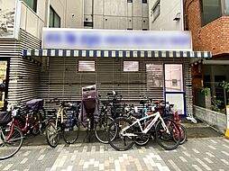 渋谷区広尾1丁目土地