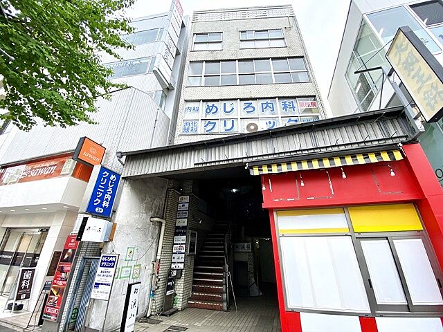 周辺 下落合シティハウス 2階/-