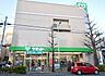 周辺：サミットストア松陰神社前店まで（600m）