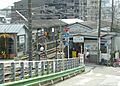 東急池上線「石...