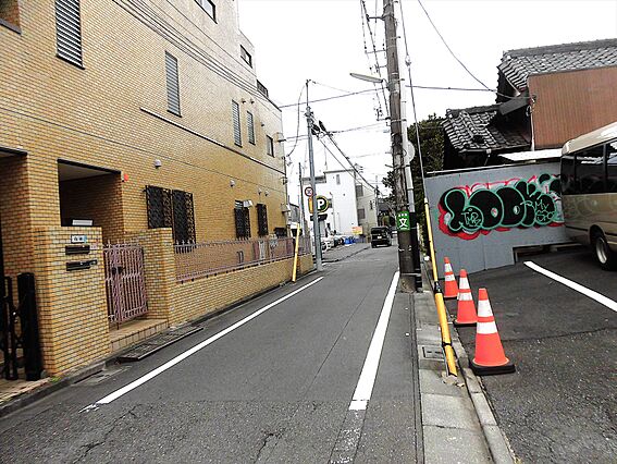 前面道路